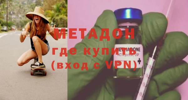 гашишное масло Армянск