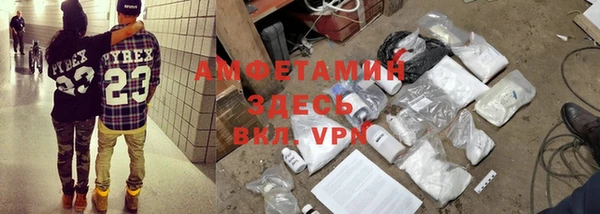 гашишное масло Армянск