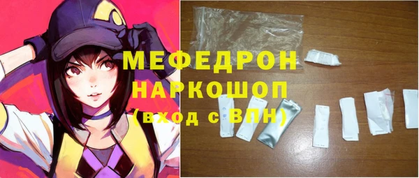 круглые Балахна