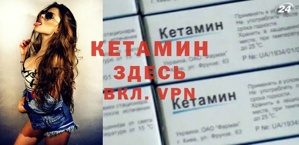 спиды Баксан