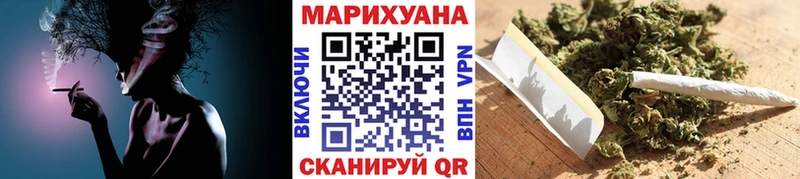 ОМГ ОМГ сайт  Макушино  МАРИХУАНА ГИДРОПОН  даркнет сайт 